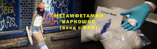 СК Россошь