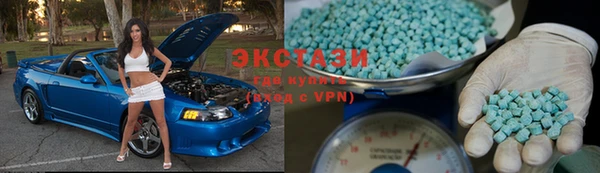 не бодяженный Алзамай