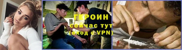 винт Абдулино