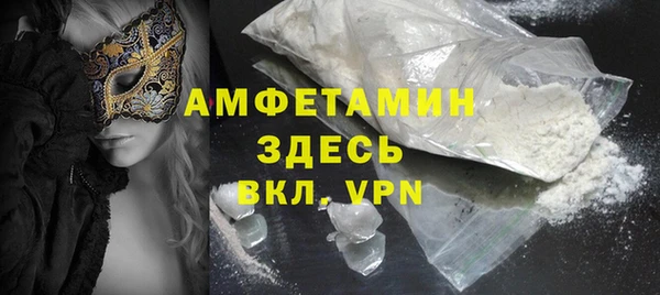 каннабис Сафоново