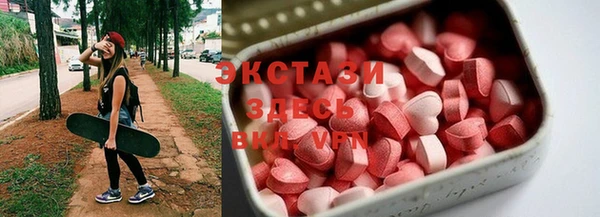 не бодяженный Алзамай