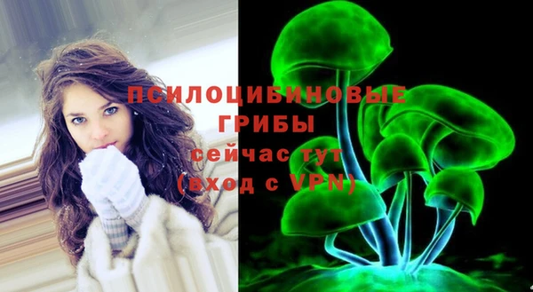 мефедрон мука Аркадак