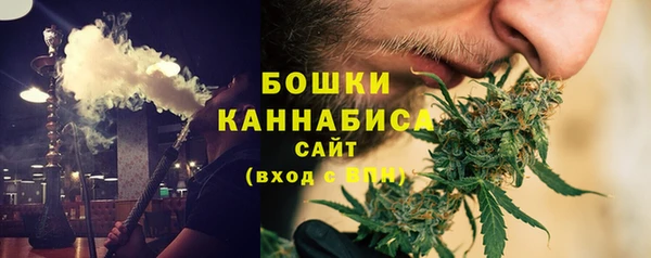 спайс Ростов