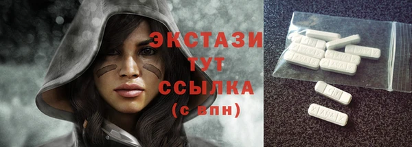 mdpv Алексеевка