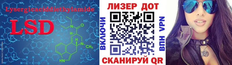 kraken рабочий сайт  Сорочинск  ЛСД экстази ecstasy 