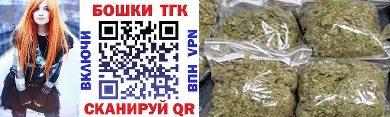 Марихуана Amnesia  блэк спрут ССЫЛКА  Сорочинск  где можно купить наркотик 